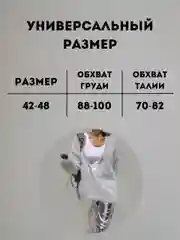 Серый кардиган женский, пушистый, на пуговицах, оверсайз