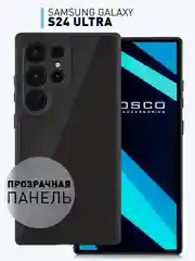 Чехол для Samsung Galaxy S24 Ultra пластиковый+ силикон ROSCO противоударный, защита камер