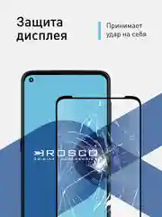 Защитное стекло ROSCO для Motorola Moto G9 Plus с олеофобным покрытием и черной рамкой