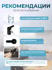 Электрическая помпа для воды, дозатор на бутыль 19 литров, диспенсер, подарок на Новый год