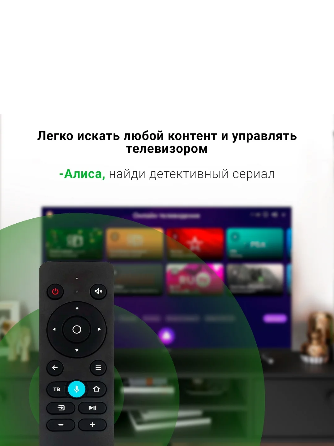 Телевизор LED Digma 43" DM-LED43UBB33 Smart Яндекс.ТВ Frameless Metal
