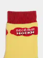 Желтый ноские детские хлопковые для девочек утепленные махровые