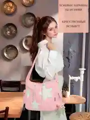 Розовый сумка женская через плечо, вельветовая, в школу, студенческая городская сумка