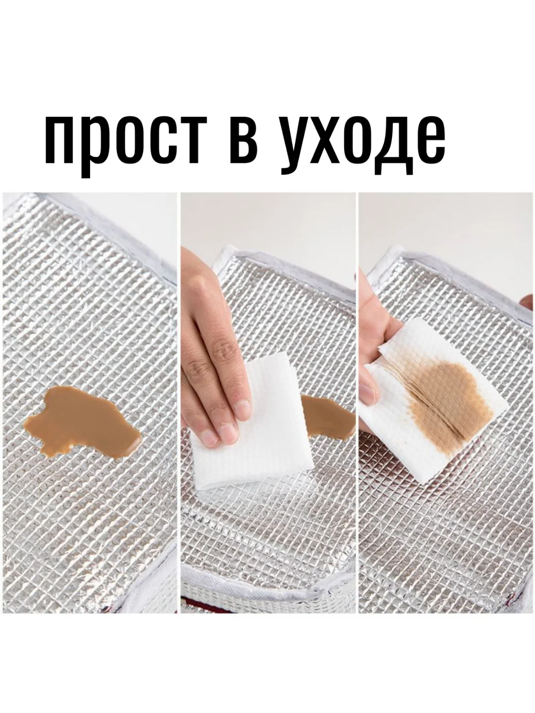 Серый термосумка для ланч бокса, термобокс для еды, сумка для пикника, ланчев и обедов