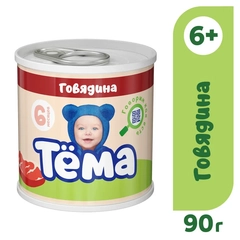 Пюре мясное  Тема с говядиной с 6 мес. 90г