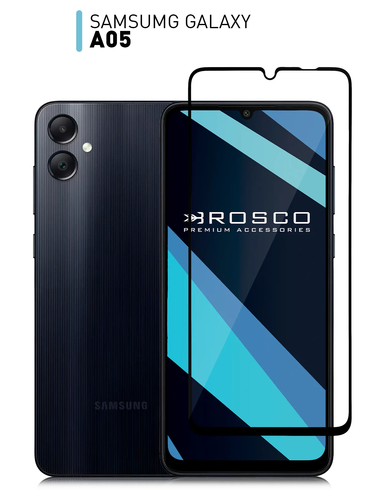 Прозрачный стекло для Samsung Galaxy A05 защитное ROSCO с олеофобным покрытием и рамкой