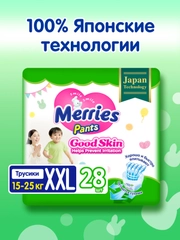 Подгузники-трусики Merries Good Skin, размер XXL, 15-25 кг, 28 штук
