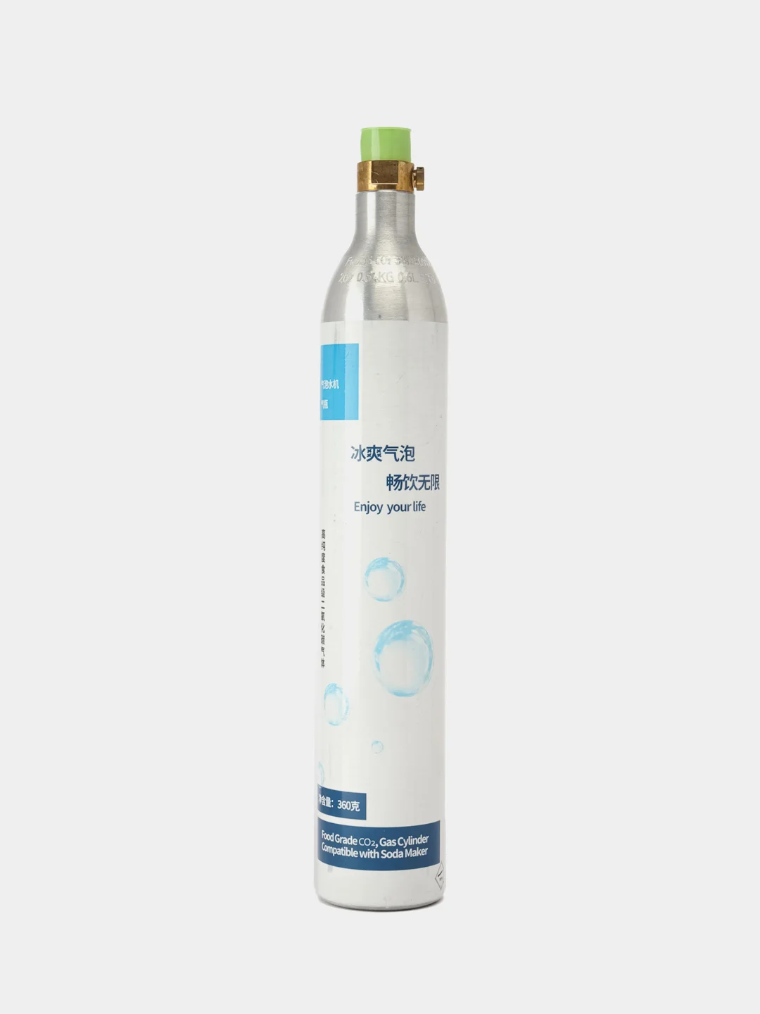 Сифон для газировки