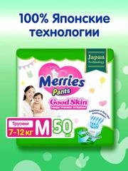 Подгузники-трусики Merries Good Skin, размер M, 7-12 кг, 50 штук