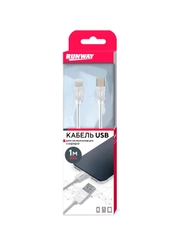 Кабель Iphone, iPad, Type C - Lightning, 1 м, белый