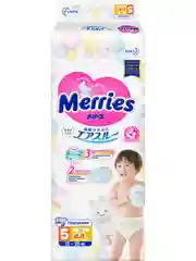 Подгузники Merries для детей, XL, 12-20 кг, 44 штуки