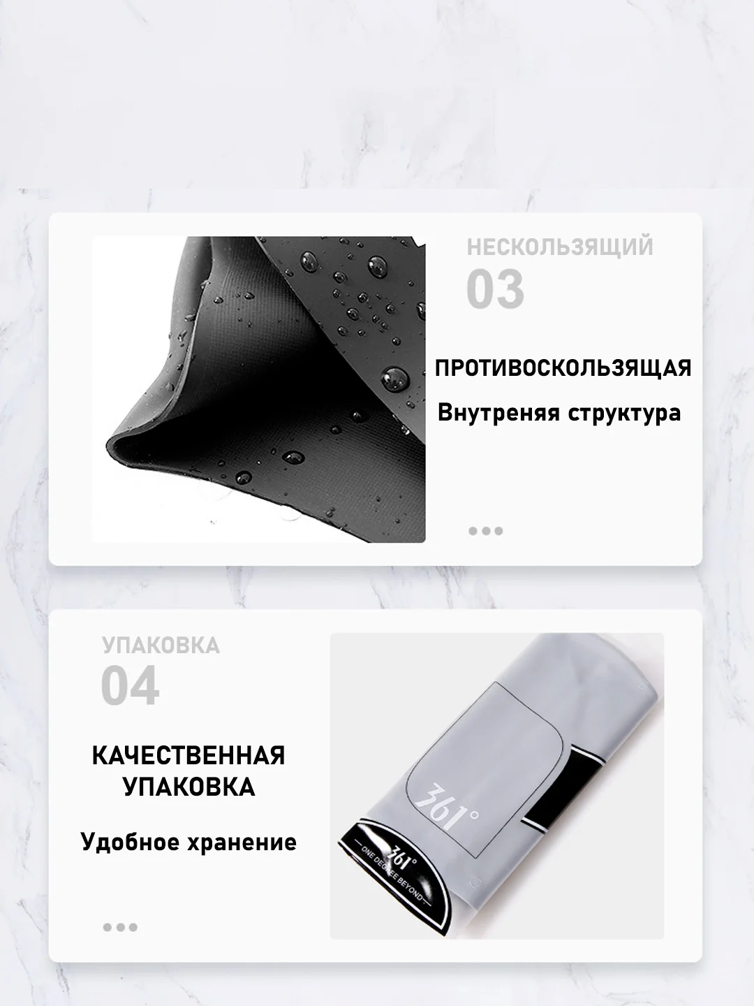 Черный 361 Шапочка для плавания, бассейна, профессиональная, силиконовая, тканевая