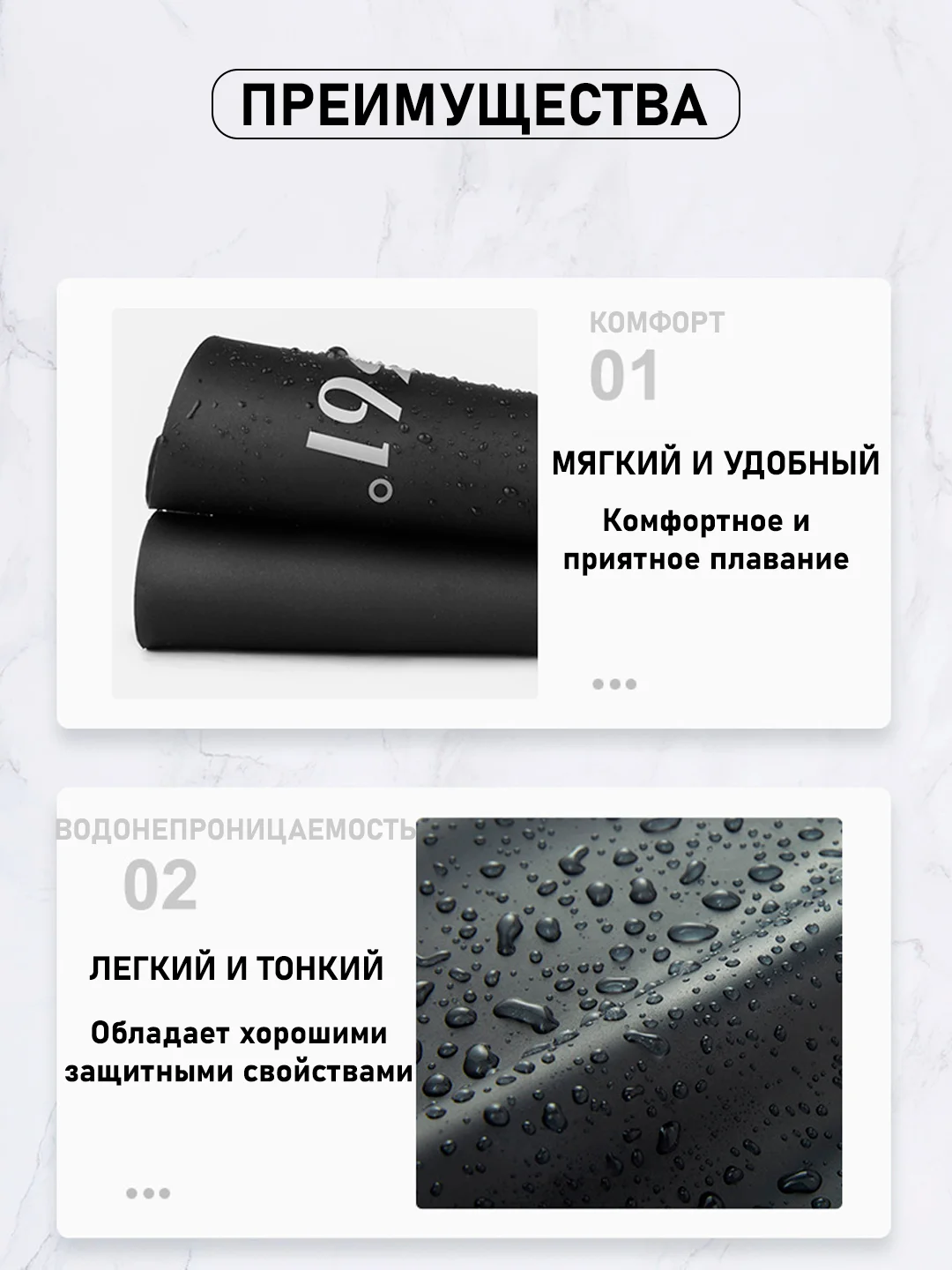 Черный 361 Шапочка для плавания, бассейна, профессиональная, силиконовая, тканевая