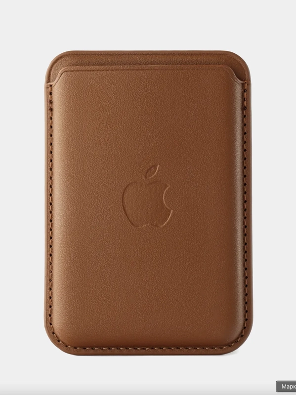 Картхолдер - бумажник на iPhone с поддержкой MagSafe/Leather Wallet