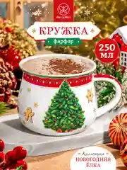 Красный кружка 250 мл 11х8,5х7 см Elan Gallery Новогодняя елка красный узор, бочонок