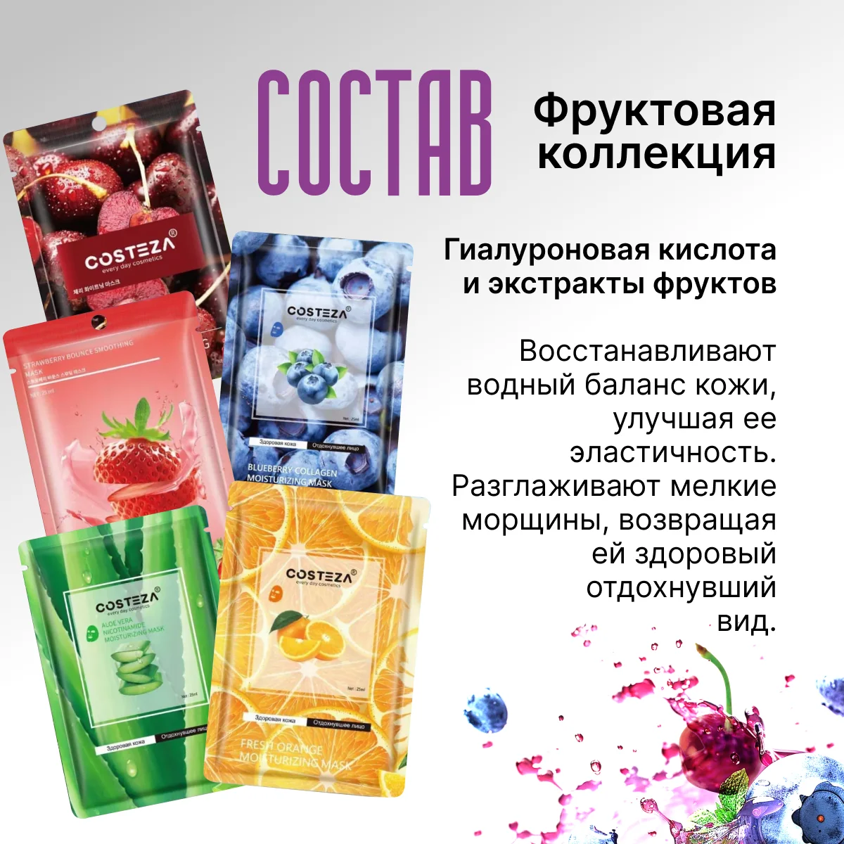 Подарочный набор косметики девушке, женщине, маме, бьюти бокс, подарок на Новый Год