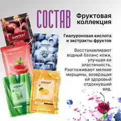 Подарочный набор косметики девушке, женщине, маме, бьюти бокс, подарок на Новый Год