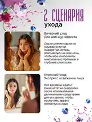 Подарочный набор косметики девушке, женщине, маме, бьюти бокс, подарок на Новый Год