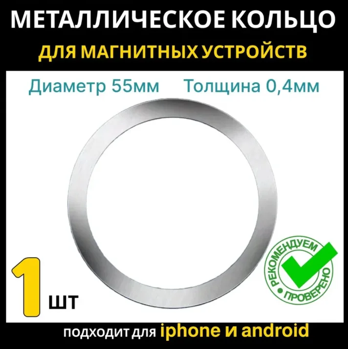 Разноцветный картхолдер на iPhone, с поддержкой MagSafe Leather Wallet