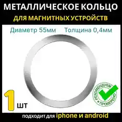 Разноцветный картхолдер на iPhone, с поддержкой MagSafe Leather Wallet