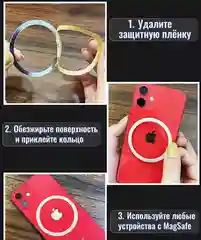 Разноцветный картхолдер на iPhone, с поддержкой MagSafe Leather Wallet