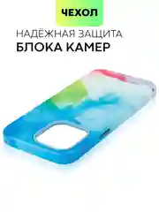 Разноцветный чехол MagSafe для iPhone 14 Pro Max кожаный BROSCORP с защитой камер, микрофиброй, экокожа