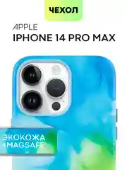 Зеленый чехол MagSafe для iPhone 14 Pro Max кожаный BROSCORP с защитой камер, микрофиброй, экокожа