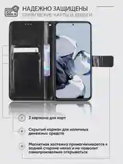 Черный чехол-книжка с магнитной застежкой для Xiaomi 12T (Сяоми 12Т)