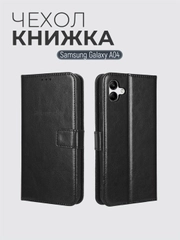 Чехол-книжка с магнитной застежкой для Samsung Galaxy A04 4G (Самсунг Галакси А04 4г)