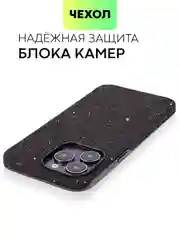 Черный блестящий чехол Broscorp на iPhone 14 Pro Max, со стразами и кристаллами
