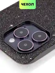Черный блестящий чехол Broscorp на iPhone 14 Pro Max, со стразами и кристаллами