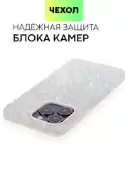 Серебряный блестящий чехол Broscorp на iPhone 14 Pro Max, со стразами и кристаллами