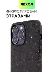 Черный блестящий чехол Broscorp на iPhone 14 Pro Max, со стразами и кристаллами