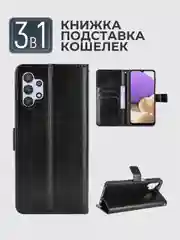 Черный чехол-книжка с магнитной застежкой для Samsung Galaxy A13 4G (Самсунг Галакси А13 4Г)