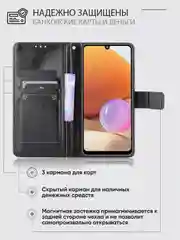 Черный чехол-книжка с магнитной застежкой для Samsung Galaxy A32 4G, Самсунг Галакси А32 4г