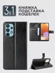 Черный чехол-книжка с магнитной застежкой для Samsung Galaxy A32 4G, Самсунг Галакси А32 4г