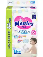 Подгузники Merries для детей, L, 9-14 кг, 64 штуки