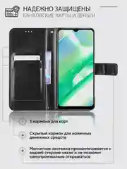Черный чехол-книжка с магнитной застежкой для Realme C33 4G (Реалми С33)