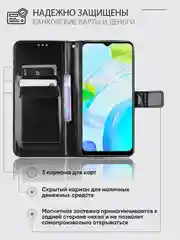 Черный чехол-книжка с магнитной застежкой для Realme C30 4G / C30S / Realme 50i PRIME / С30