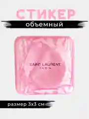 Аметистовый 3d стикеры, наклейки на телефон