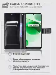 Черный чехол-книжка с магнитной застежкой для Realme C35, Реалми С35