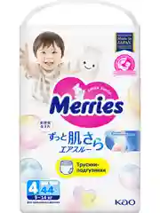 Трусики-подгузники Merries для детей, L, 9-14 кг, 44 штуки
