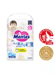 Трусики-подгузники Merries для детей, L, 9-14 кг, 44 штуки