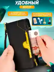 Чехол-книжка Samsung Galaxy A54 кошелек с магнитом (Самсунг Галакси А54)