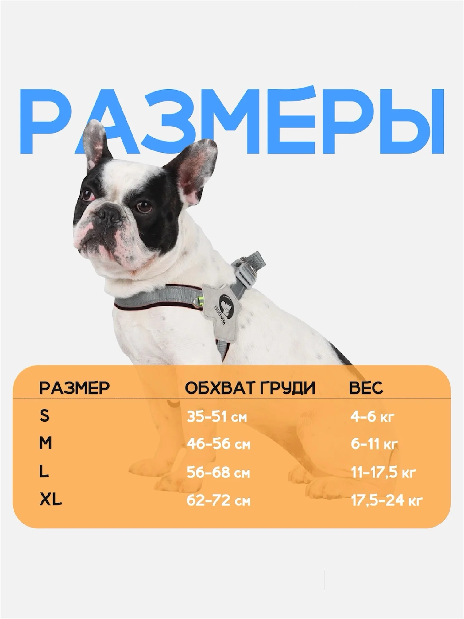 Коричневый эргономичная шлейка для собак мелких, средних и крупных пород, для легкого надевания