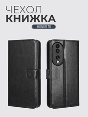 Чехол-книжка с магнитной застежкой для Honor 70 (Хонор 70)