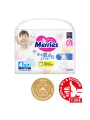 Трусики-подгузники для детей Merries, размер L, 9-14 кг, 27 штук