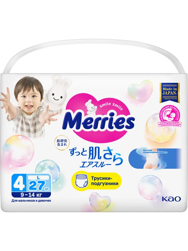 Трусики-подгузники для детей Merries, размер L, 9-14 кг, 27 штук