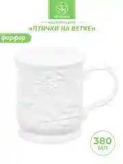 Кружка 380 мл 12,5х8,5х10 см Elan Gallery Птички на ветке