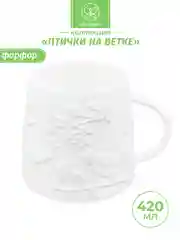 Кружка 420 мл 12х9х9,5 см Elan Gallery Птички на ветке